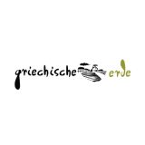 Griechische Erde — κατοχυρωμένο εμπορικό σήμα